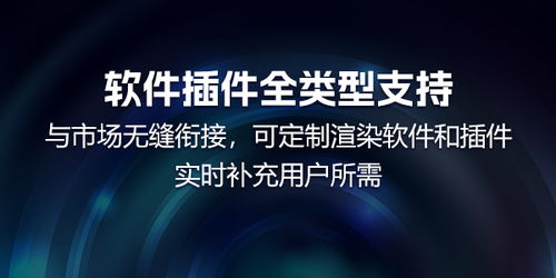 動(dòng)畫制作所需配置與筆記本電腦推薦及數(shù)據(jù)存儲(chǔ)服務(wù)指南